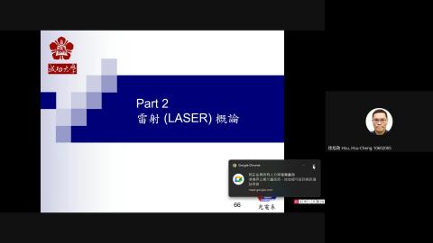 [0505] 光學2 part2