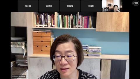 20240503民訴專研補課線上補課