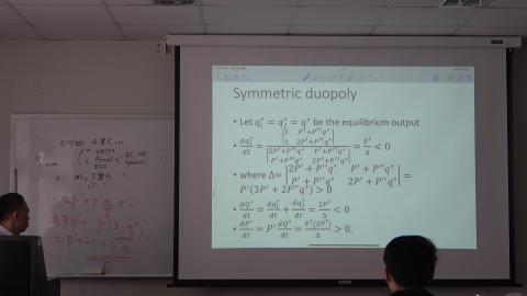 個體經濟學 0503 12.MTS