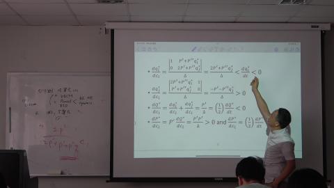 個體經濟學 0503 13.MTS