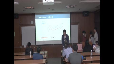 BioDesign_20240501_3