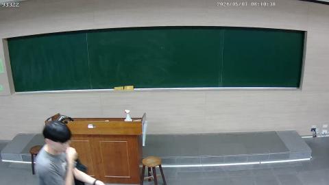 CE-PhysChem-2024-05-07