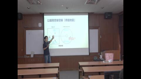 BioDesign_20240508_2