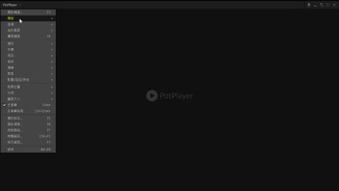 唐美雲《春櫻小姑-回憶的迷宮》.mp4