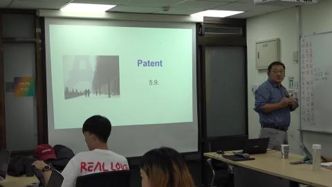 20240509 Intellectual Property ICID