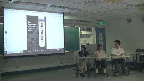 3 Stray Animal -.wmv