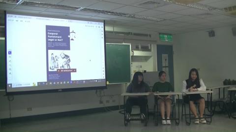 Corporal Punishment .mp4