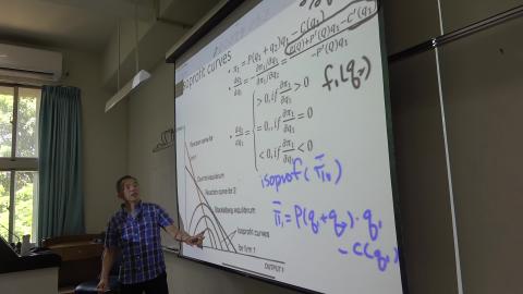 個體經濟學 0510 02.MTS
