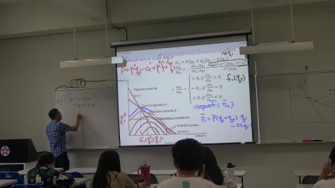 個體經濟學 0510 06.MTS