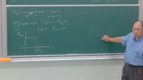 W13 2024_05_14_2.mp4