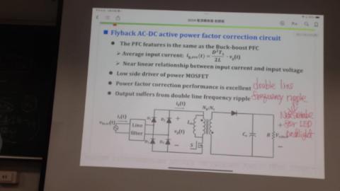 2024-05-13 16-22-22.mkv