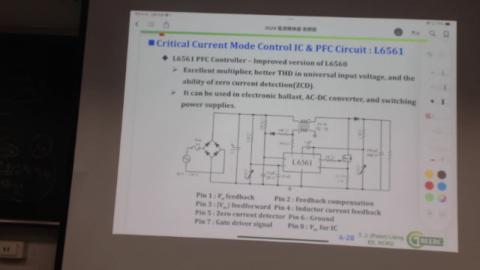 2024-05-13 17-15-28.mkv