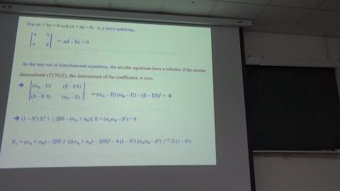 物化二 20240515.MP4