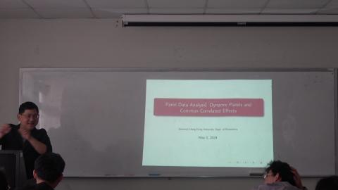 計量經濟學二一般教室-20240516-1.MTS