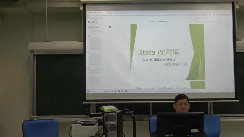 計量經濟學二電腦教室-20240516-1.MTS