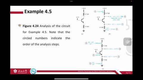 【0508-Introduction to BJT-5】
