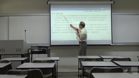 統計實務-2.MTS