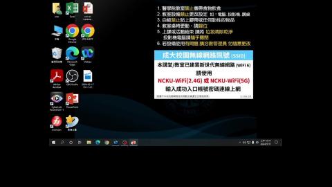 2024-05-17 Cell Bio.mp4