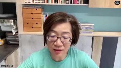 20240517民訴專研補課線上連結