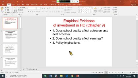 勞動經濟學9-2.mp4