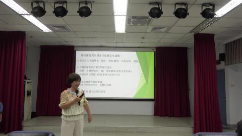 校園性別相關議題-2