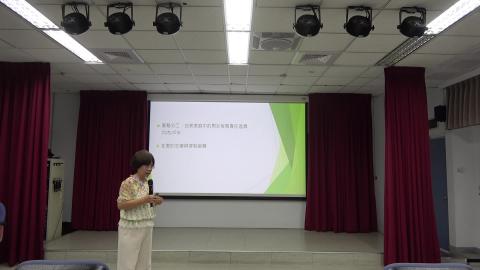 校園性別相關議題-4