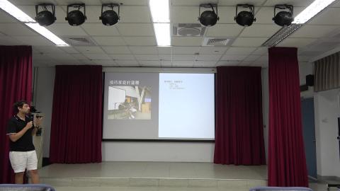 台美文化差異與CLS學生對接待家庭的期待-2