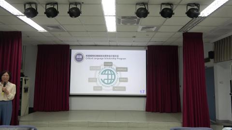 CLS計畫和接待家庭活動-2