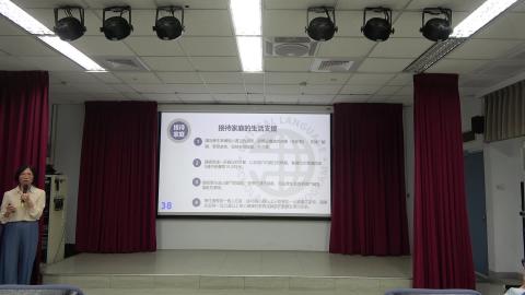 CLS計畫和接待家庭活動-3