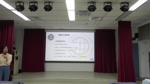 CLS計畫和接待家庭活動-4