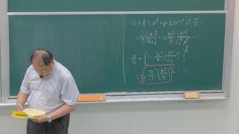 W14 2024_05_21_2.mp4