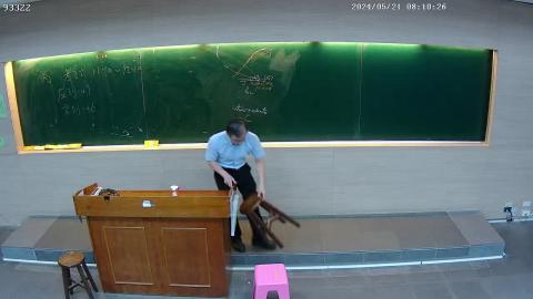 CE-PhysChem-2024-05-21