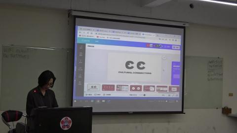 CREATIVE CONTENT AND CREATOR STRATEGIES - 0522