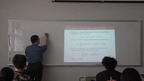 計量經濟學二一般教室-20240523-6.MTS