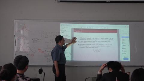 計量經濟學二一般教室-20240523-12.MTS