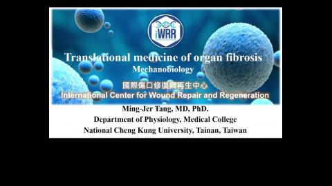 2024-05-24 Cell Bio.mp4