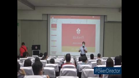 1130524陳簡任秘書致詞及事務組業務報告.mp4