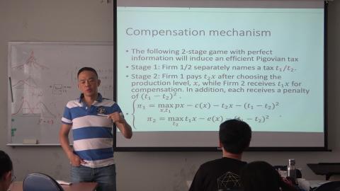 個體經濟學 0524 07.MTS