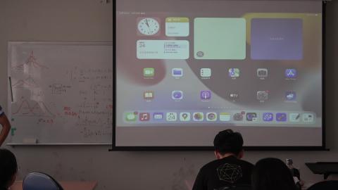 個體經濟學 0524 10.MTS