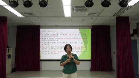 校園性別相關議題-3