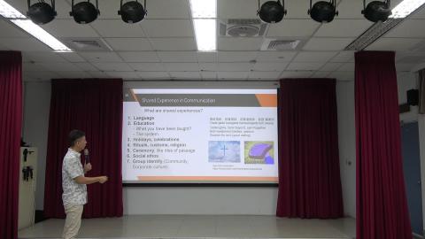 國際禮儀和形象管理-3