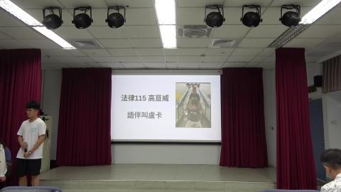 語伴經驗分享-1