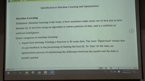 113應用數學與智慧運算_2024/05/21-01