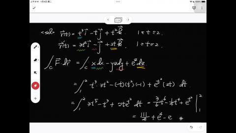 113_Spring_BME_EM_20240527-2