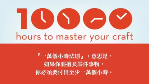 OCW01 World Fishery.mp4