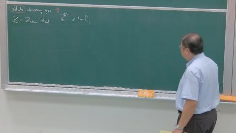 W15 2024_05_28_2.mp4