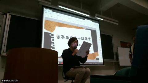 20240528家事事件法week15