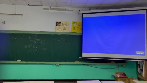 Linear algebra 20240528 