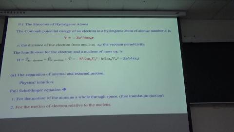 物化二 20240529.MP4