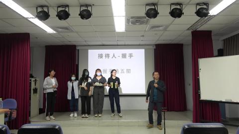 拉近關係的接待術-2